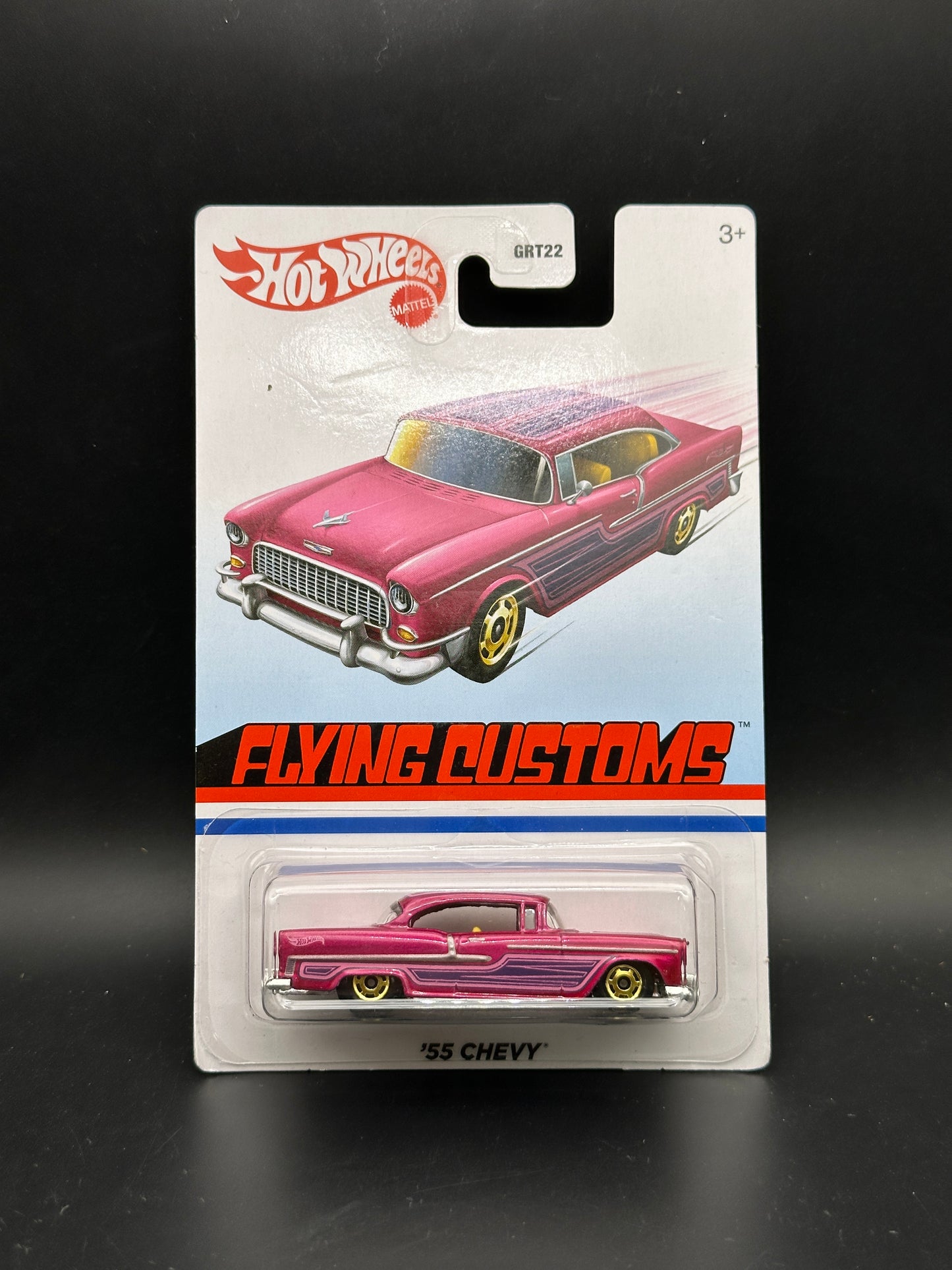 HOT WHEELS - 55 CHEVY (2021) - FLYING CUSTOM SERIES