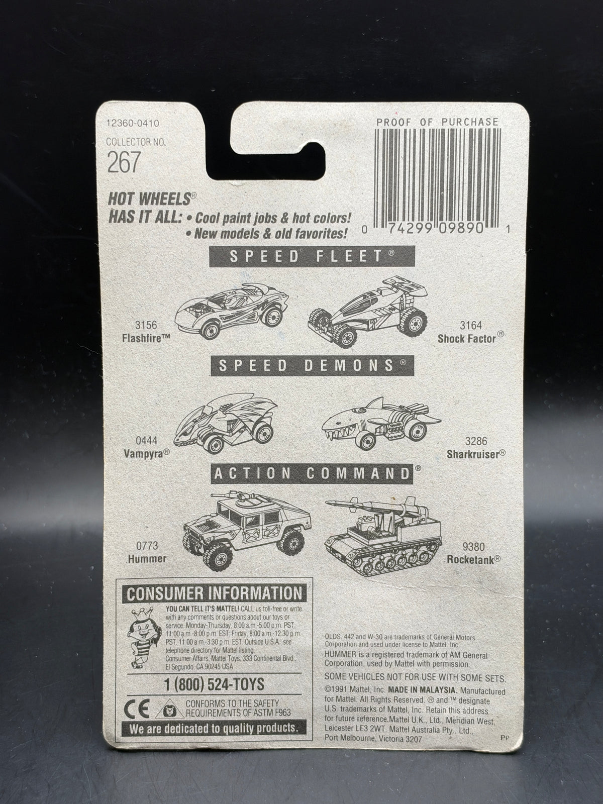HOT WHEELS - OLDS 442 W-30 (1995) - HW MAINLINE