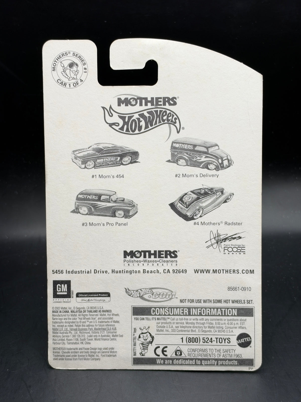 HOT WHEELS - 1970 CHEVELLE SS (2003) - MOM’S 454 - MOTHER’S WAX SERIES