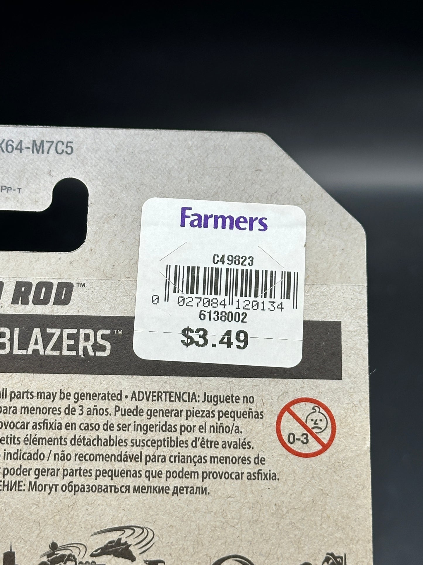 HOT WHEELS - QUAD ROD (2021) - HW BAJA BLAZERS 1/10
