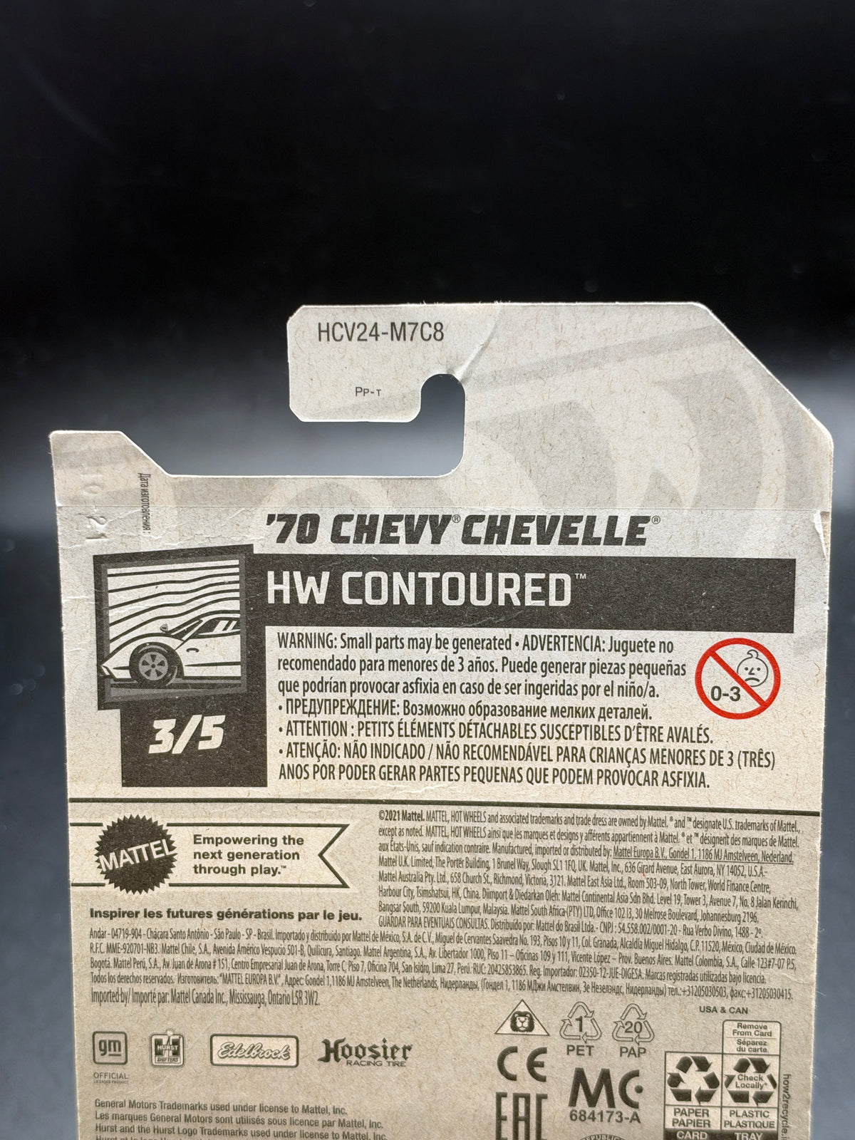 HOT WHEELS - 70’ CHEVY CHEVELLE (2022) - HW CONTOURED 3/5