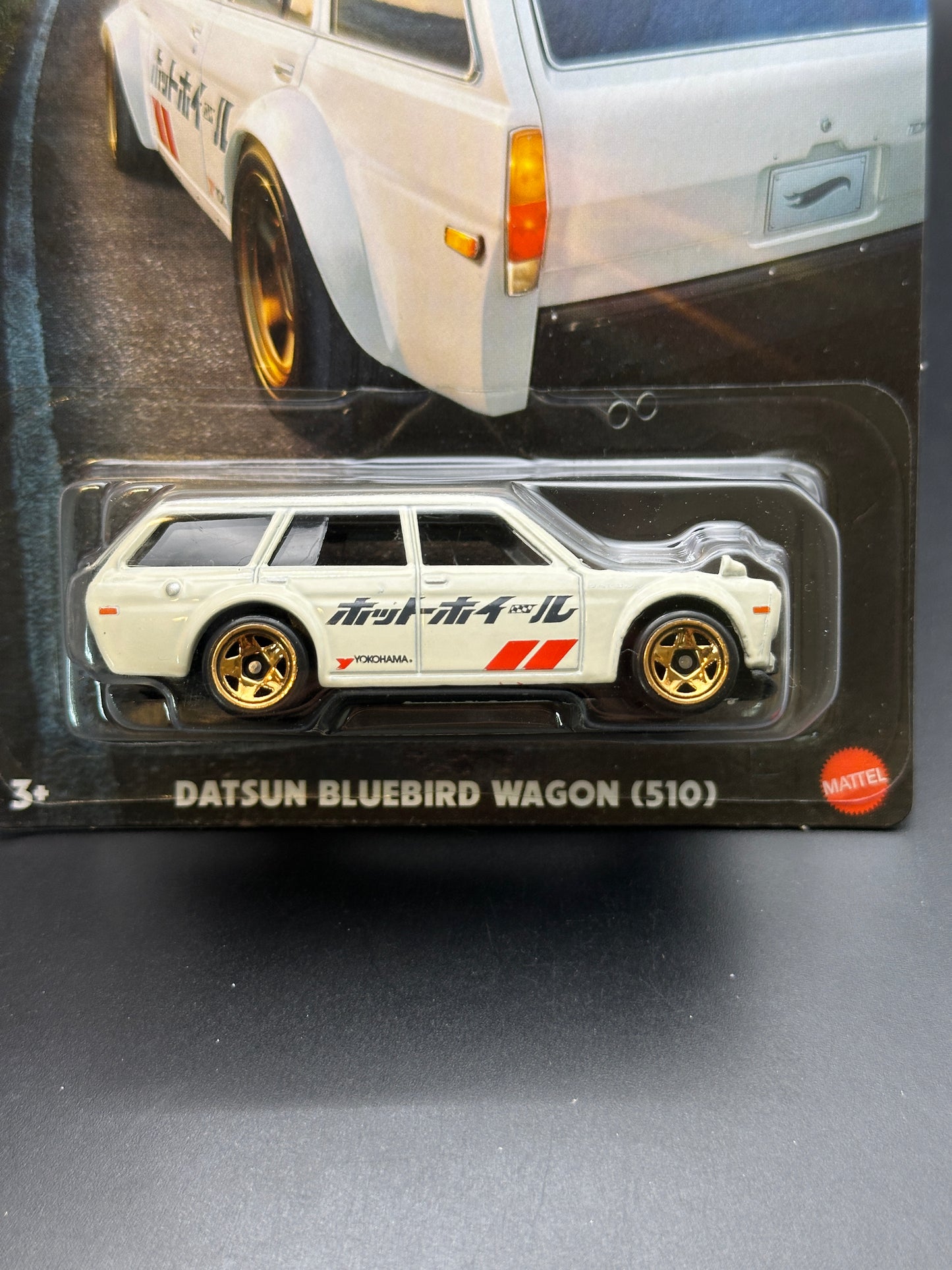 HOT WHEELS - DATSUN BLUEBIRD WAGON 510 (2024) - HW HOT WAGONS SERIES 3/5