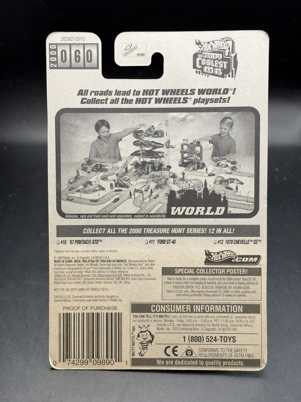 HOT WHEELS - 1970 CHEVELLE SS (2000) - HW 2000 TREASURE HUNT 12/12