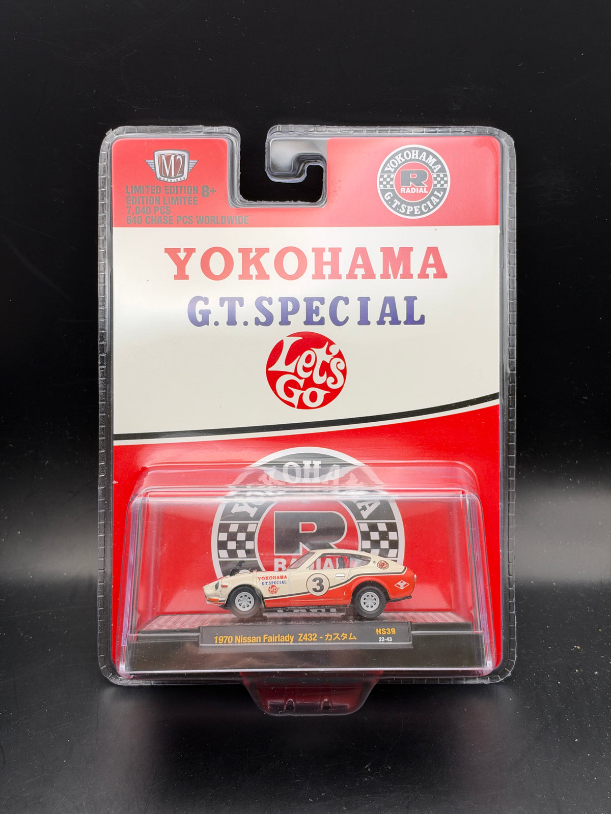 M2 MACHINES - 1970 NISSAN FAIRLADY Z432 - HS39 22-43