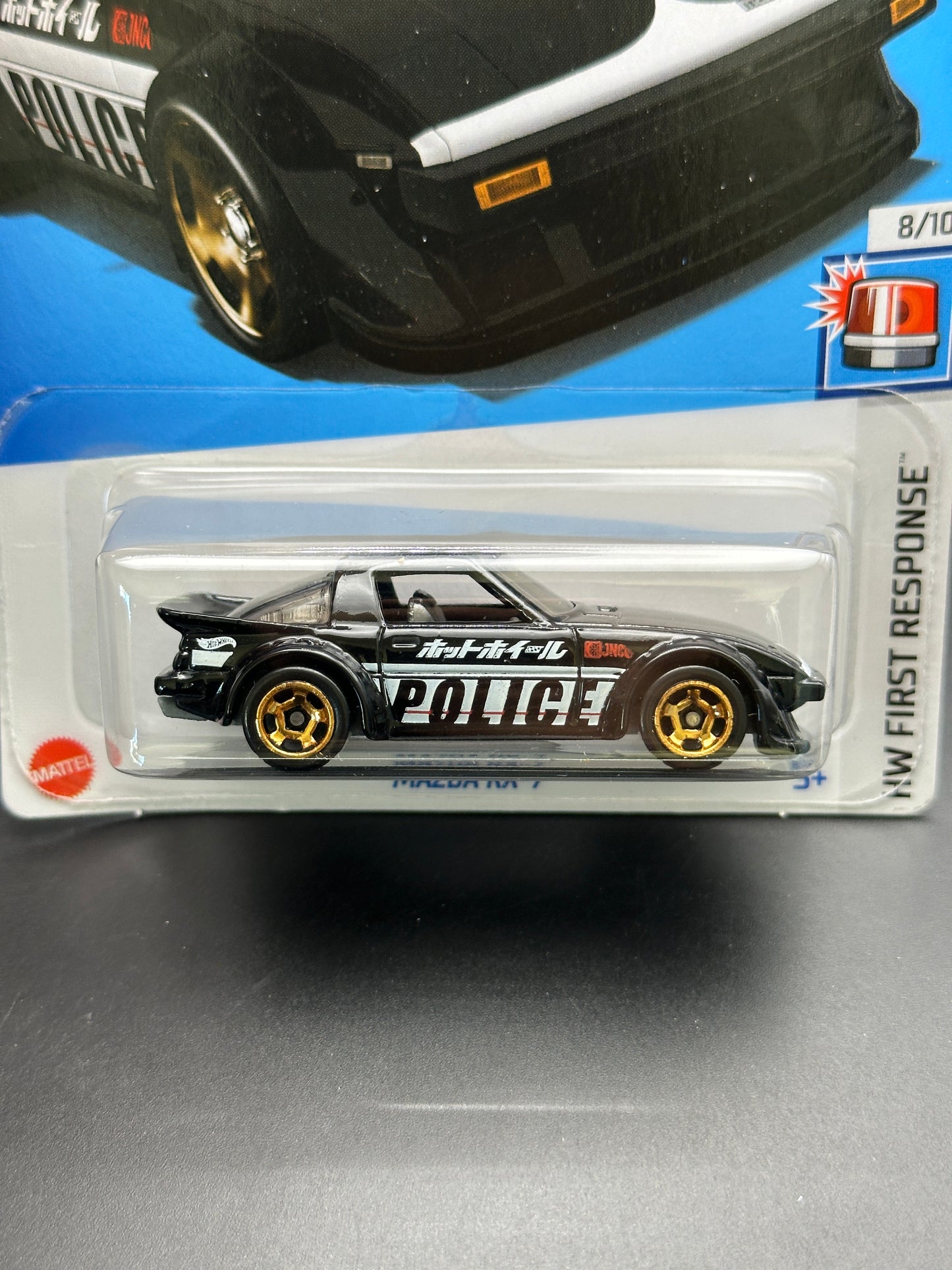 HOT WHEELS - MAZDA RX7 (2024) - HW FIRST RESPONSE 8/10