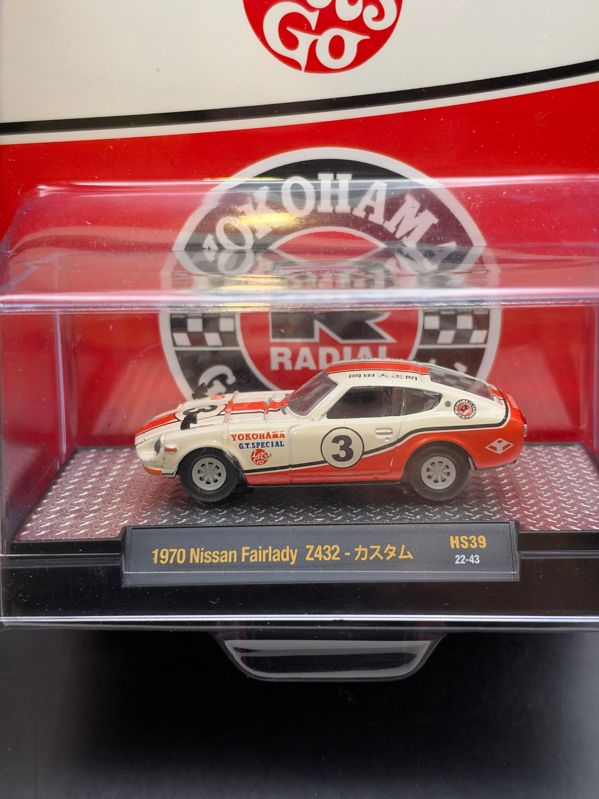 M2 MACHINES - 1970 NISSAN FAIRLADY Z432 - HS39 22-43