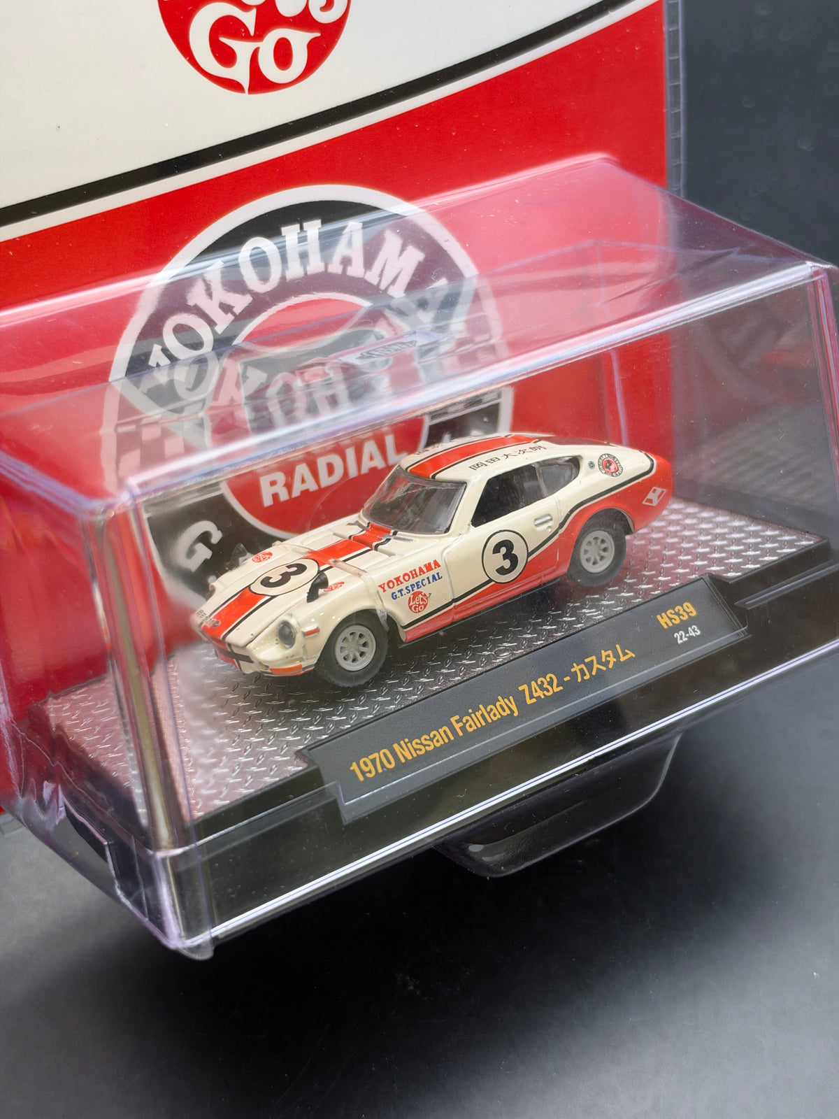 M2 MACHINES - 1970 NISSAN FAIRLADY Z432 - HS39 22-43