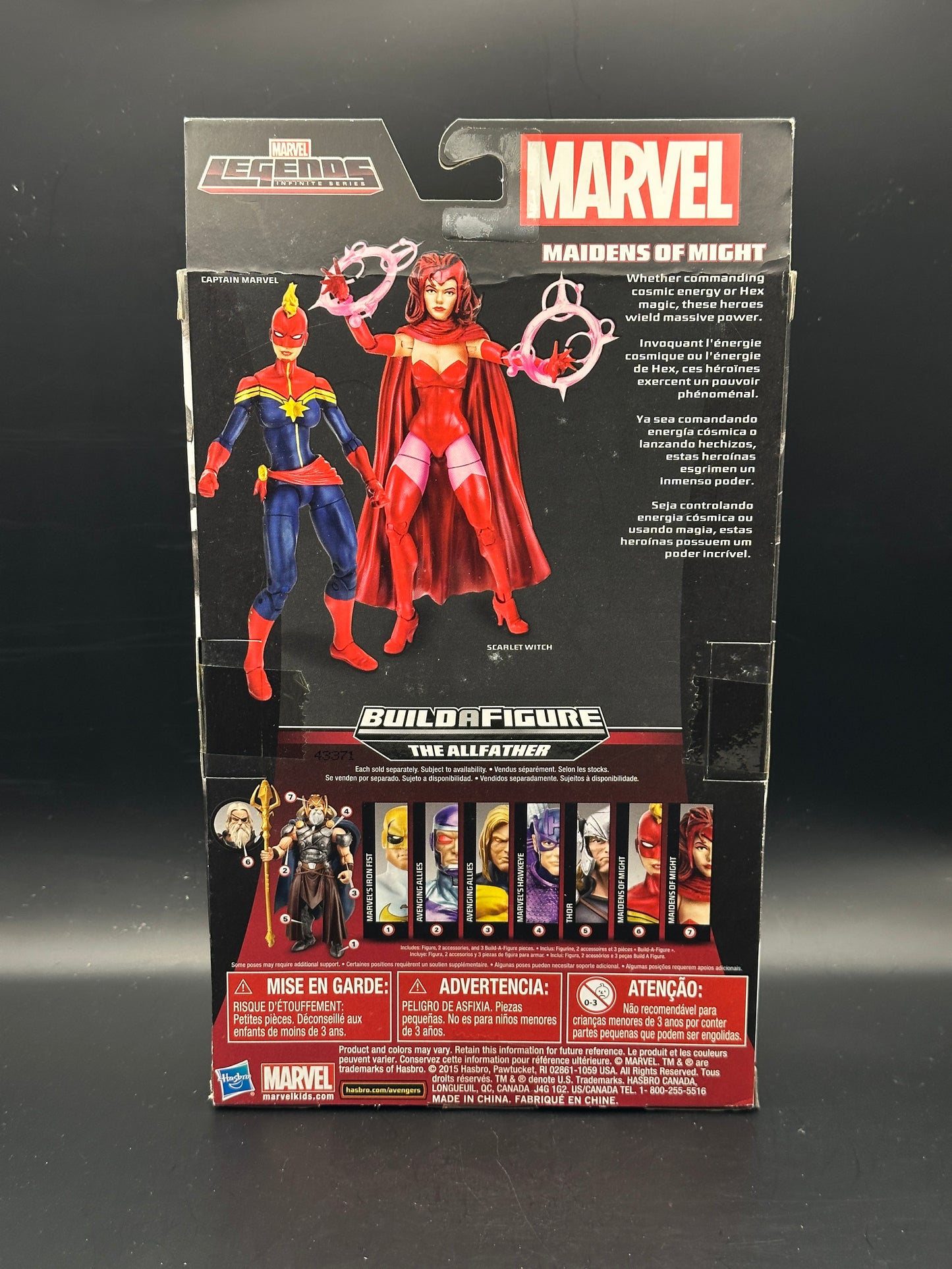 MARVEL LEGENDS - MAIDEN’S OF MIGHT - THE ALLFATHER BAF - ACTION FIGURE