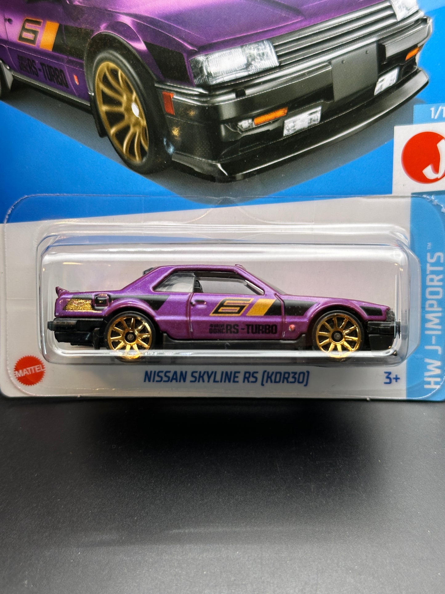 HOT WHEELS - NISSAN SKYLINE KDR30 (2024) - HW J IMPORTS 1/10