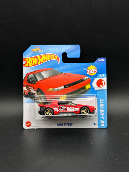 HOT WHEELS - HAKO TYPE D (2025) - HW J IMPORTS 4/5
