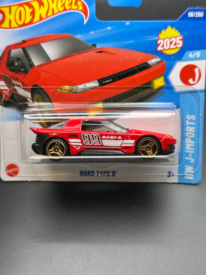 HOT WHEELS - HAKO TYPE D (2025) - HW J IMPORTS 4/5