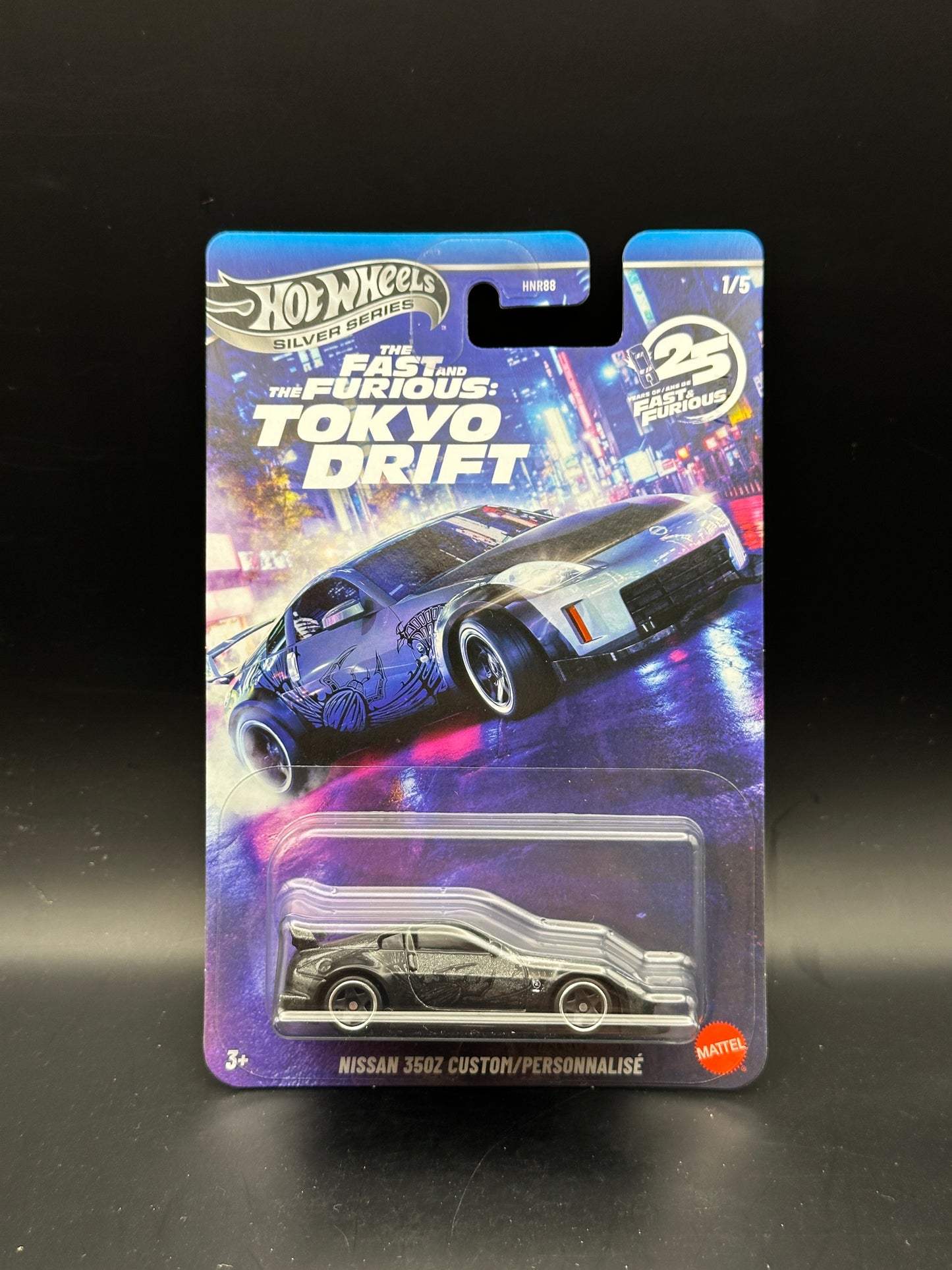 HOT WHEELS - NISSAN 350Z CUSTOM (2026) - SILVER SERIES - FAST AND FURIOUS TOKYO DRIFT SERIES 1/5