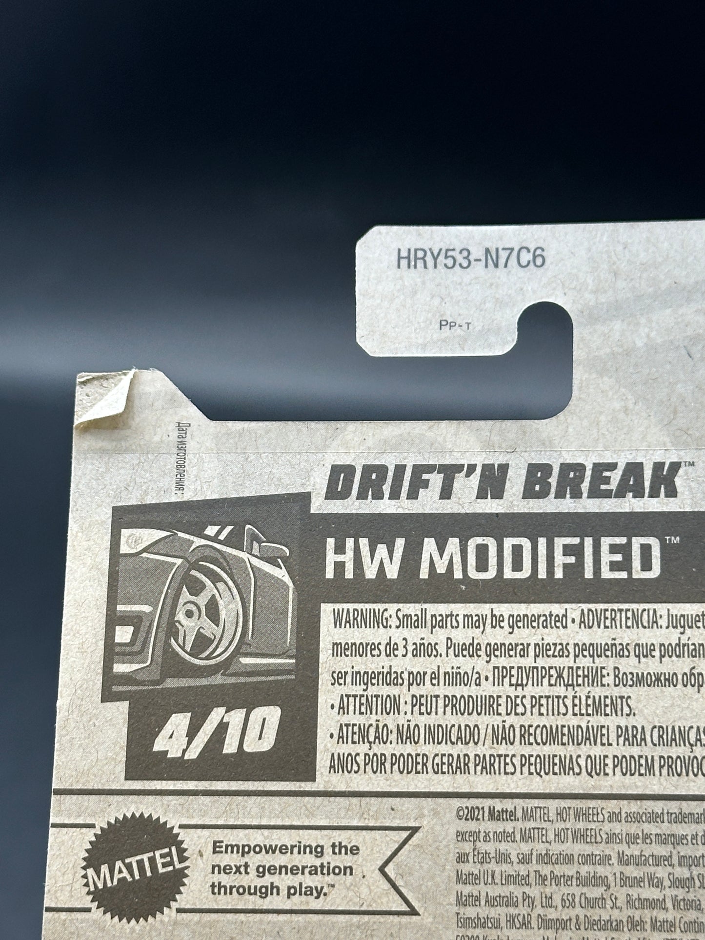 HOT WHEELS - DRIFTN BREAK (2024) - HW MODIFIED 4/10