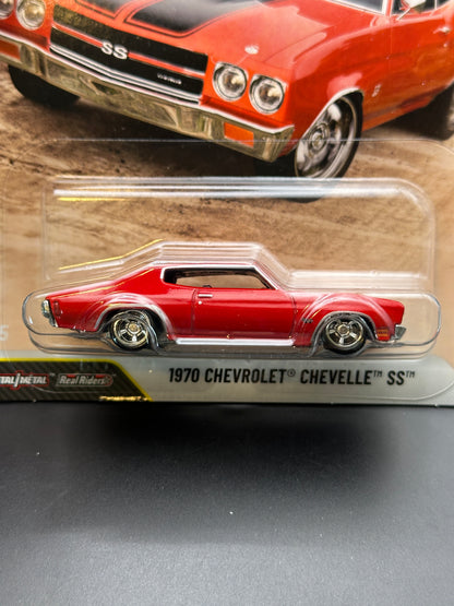 HOT WHEELS - 1970 CHEVROLET CHEVELLE SS (2026) - FAST AND FURIOUS 25TH ANNIVERSARY - MIX 2 - 4/5