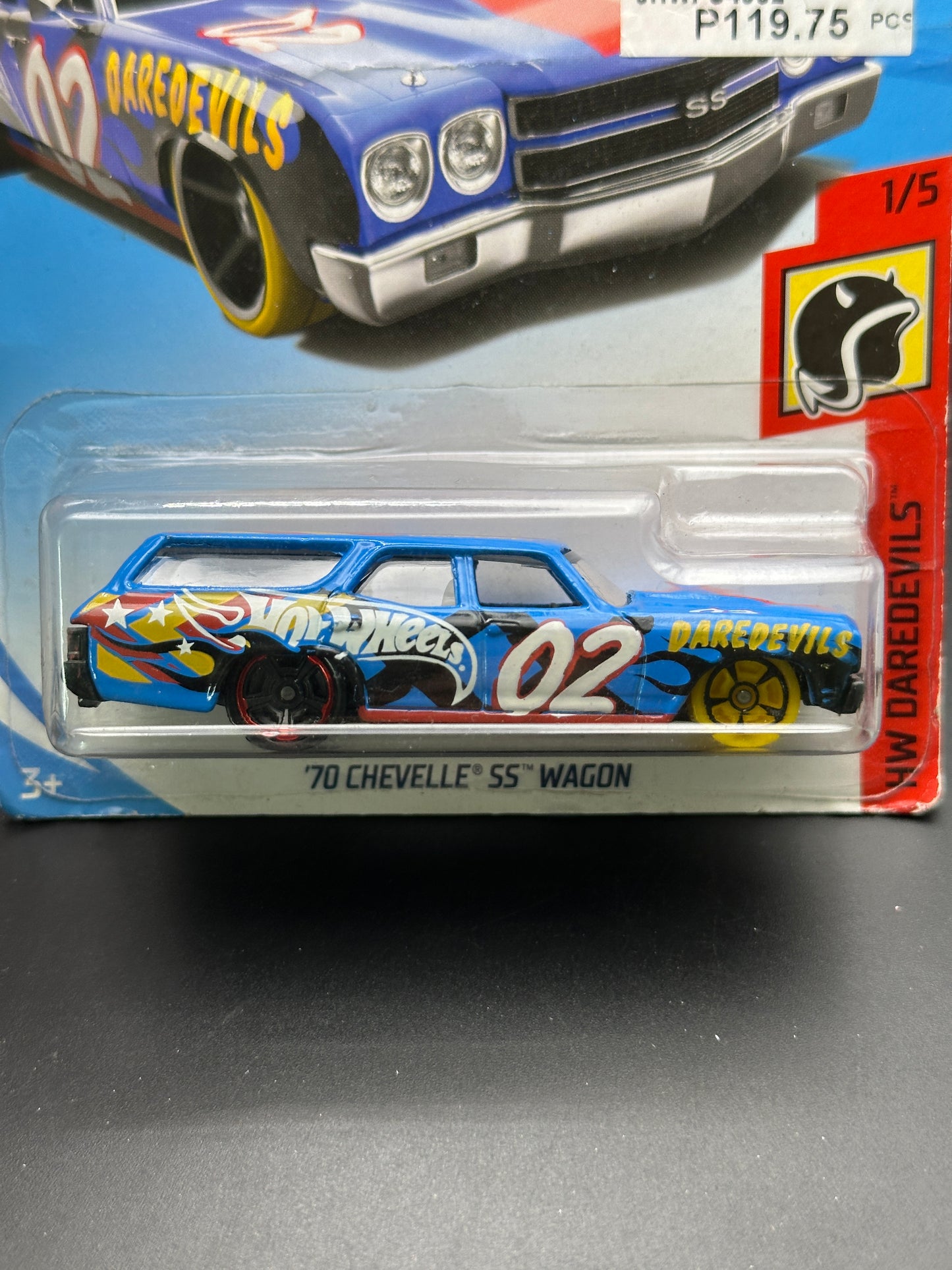 HOT WHEELS - 70 CHEVELLE SS WAGON (2018) - HW DAREDEVILS 1/5