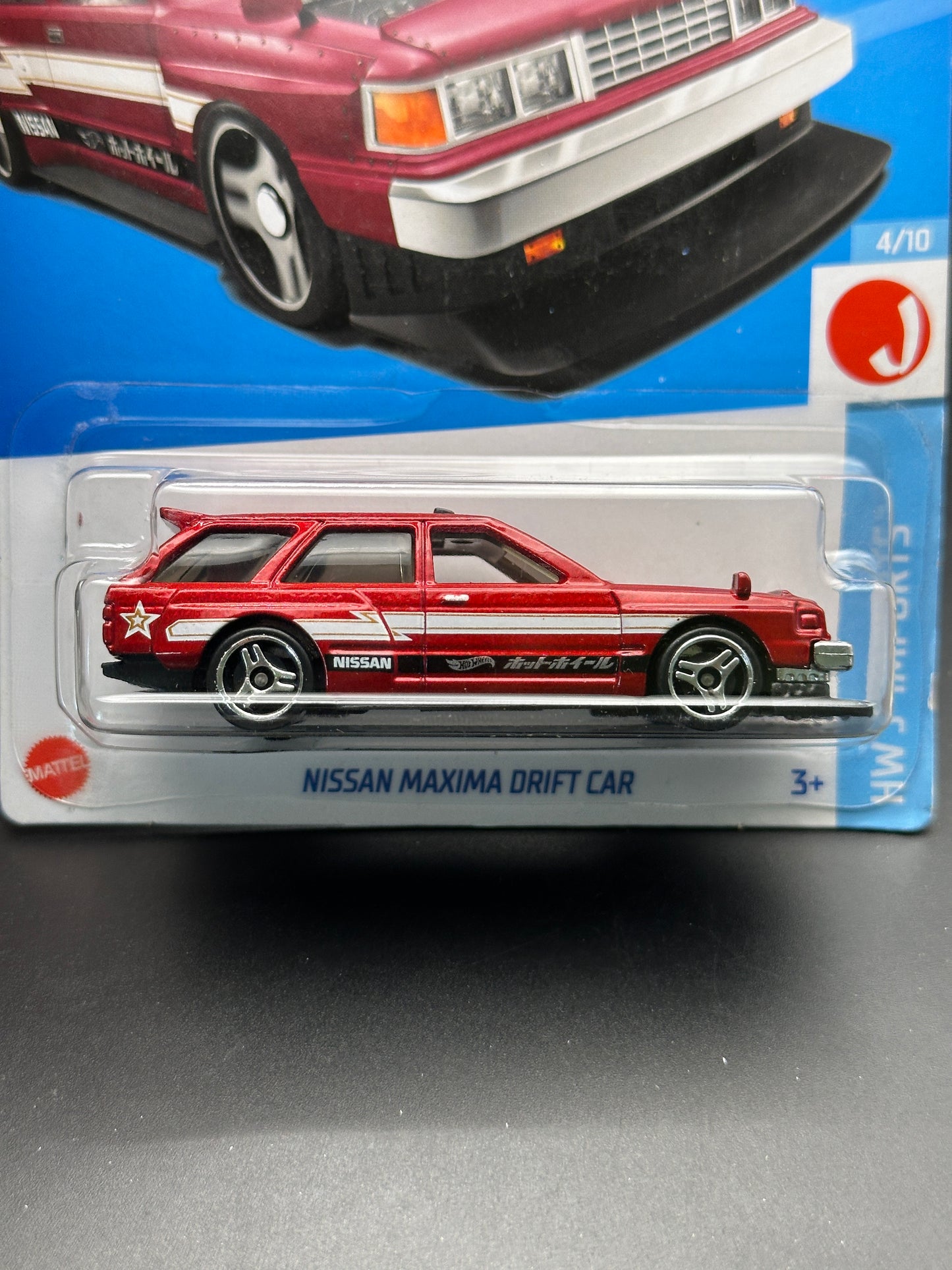 HOT WHEELS - NISSAN MAXIMA DRIFT CAR (2023) - HW J IMPORTS 4/10