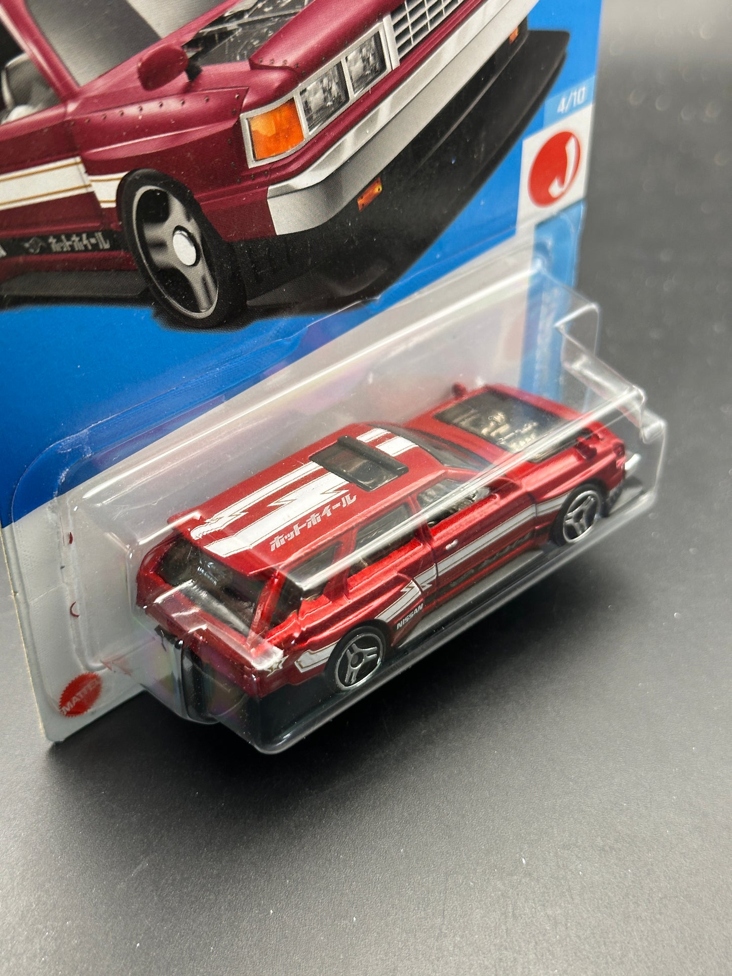 HOT WHEELS - NISSAN MAXIMA DRIFT CAR (2023) - HW J IMPORTS 4/10