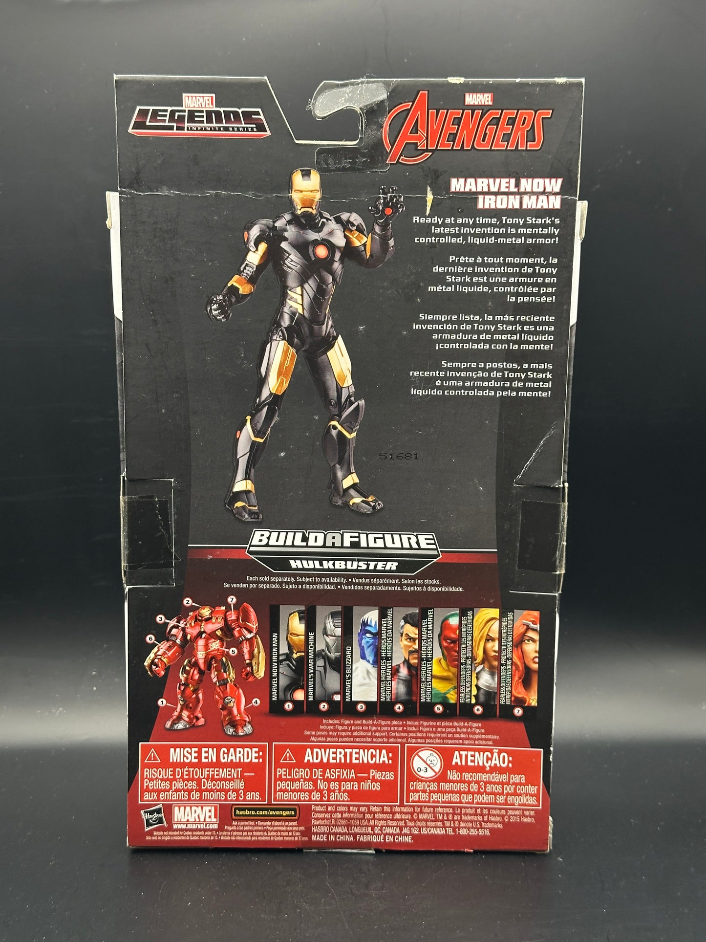 MARVEL LEGENDS - MARVEL NOW IRON MAN - HULKBUSTER BAF - ACTION FIGURE