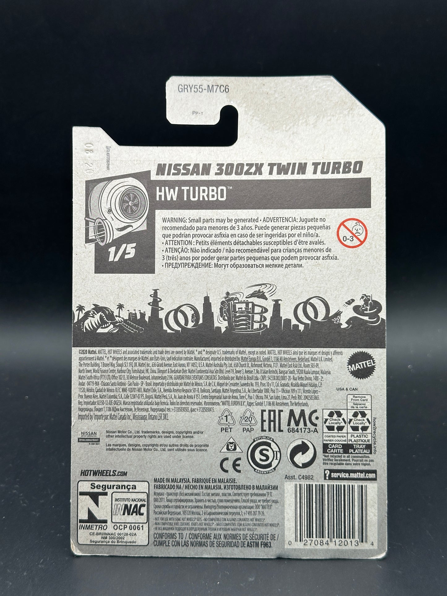 HOT WHEELS - NISSAN 300ZX TWIN TURBO (2021) - HW TURBO 1/5
