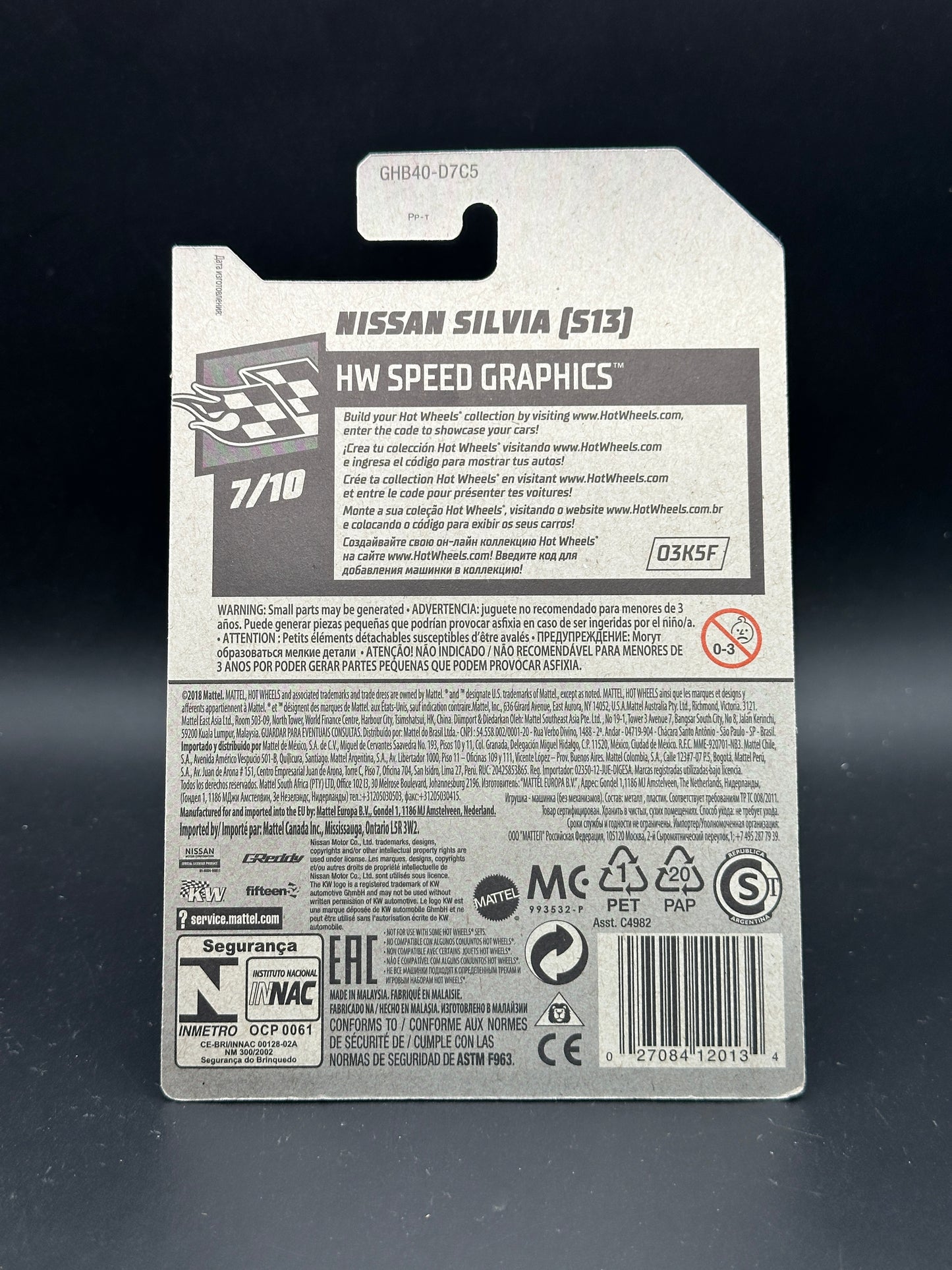 HOT WHEELS - NISSAN SILVIA S13 (2020) - HW SPEED GRAPHICS 7/10