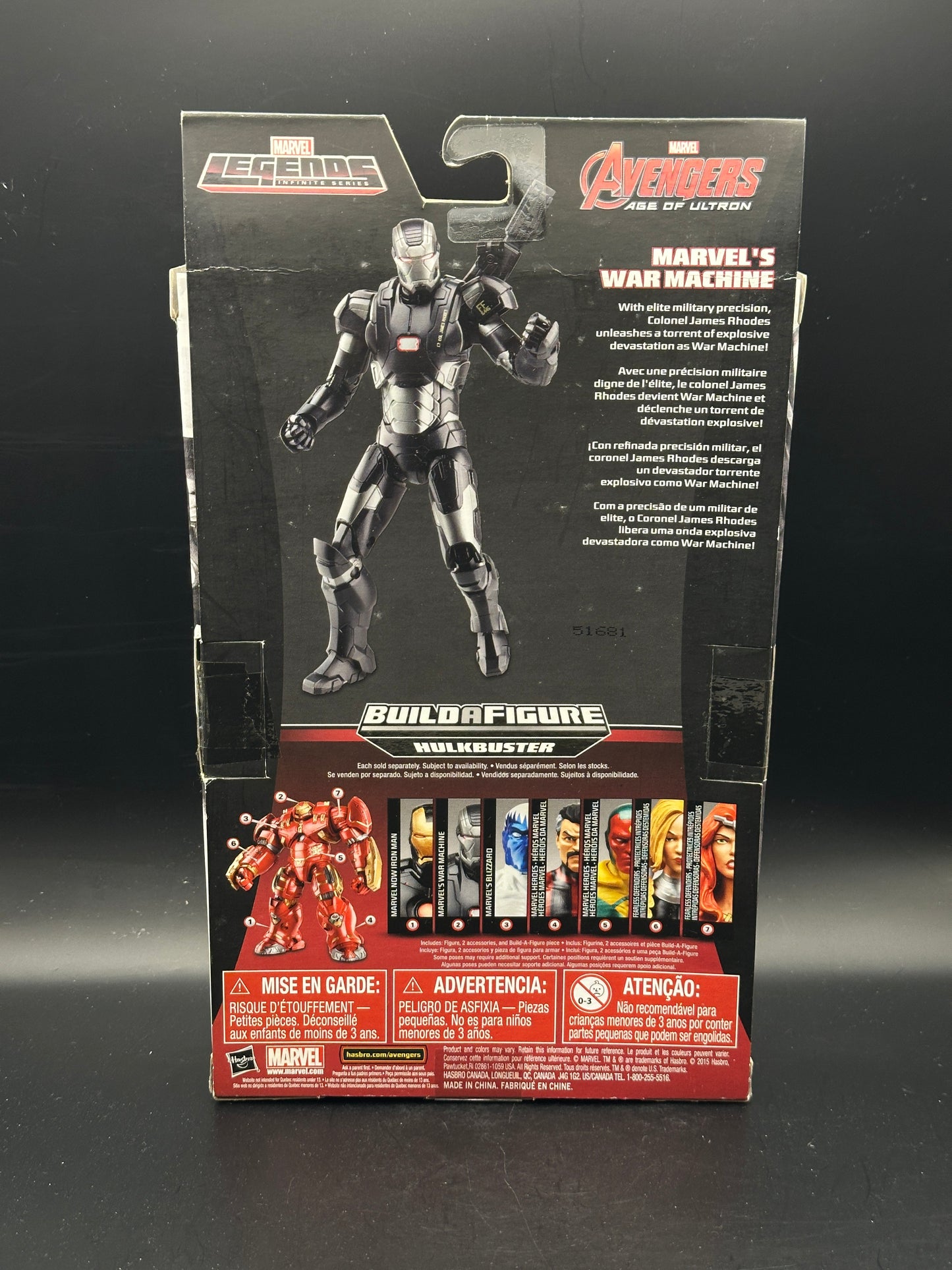 MARVEL LEGENDS - MARVEL’S WAR MACHINE - HULKBUSTER BAF - ACTION FIGURE