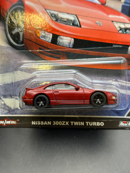 HOT WHEELS - NISSAN 300ZX TWIN TURBO (2022) - CAR CULTURE - RONIN RUN 2/5 - DEFECT PACKAGING