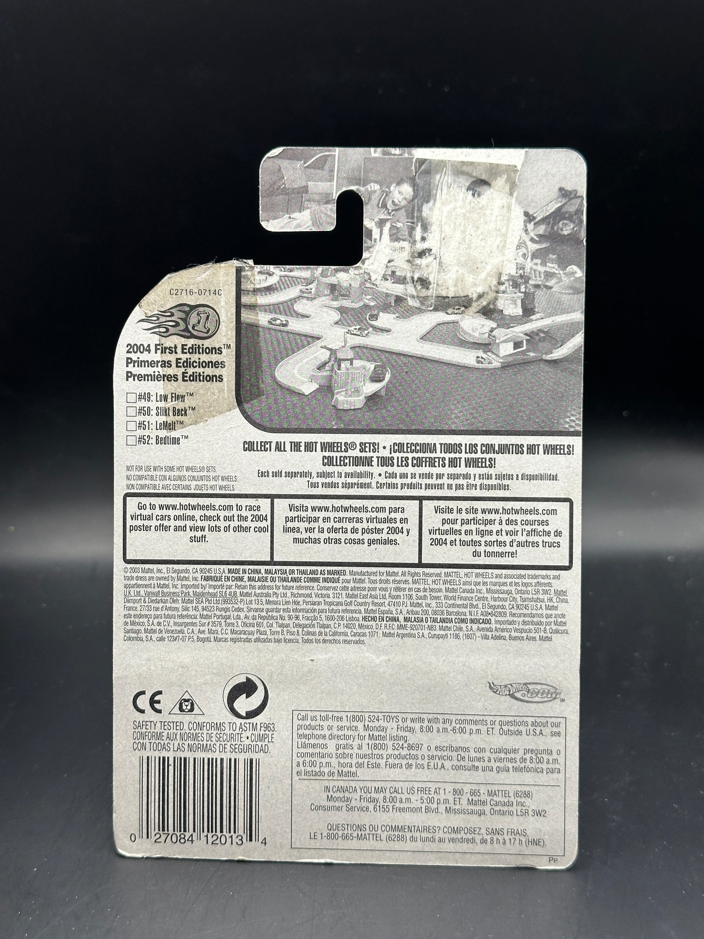 HOT WHEELS - CROOZE (2004) - HW 2004 FIRST EDITIONS 50/100