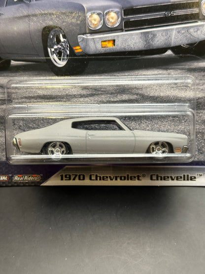 HOT WHEELS - 1970 CHEVROLET CHEVELLE SS (2019) - FAST AND FURIOUS: 1/4 MILE MUSCLE 2/5