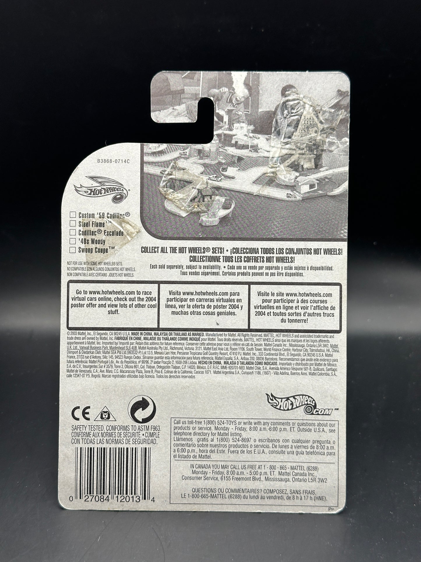 HOT WHEELS - SWOOP COUPE (2004) - HW CRANK ITZ 5/5