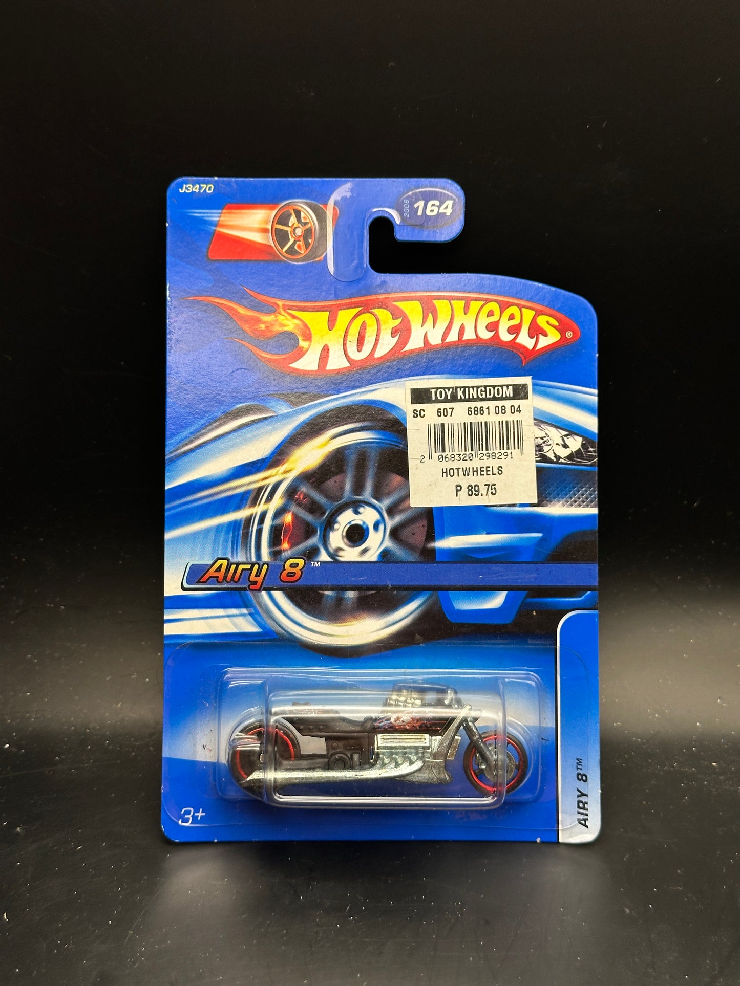 HOT WHEELS - AIRY 8 (2006) - HW MAINLINES
