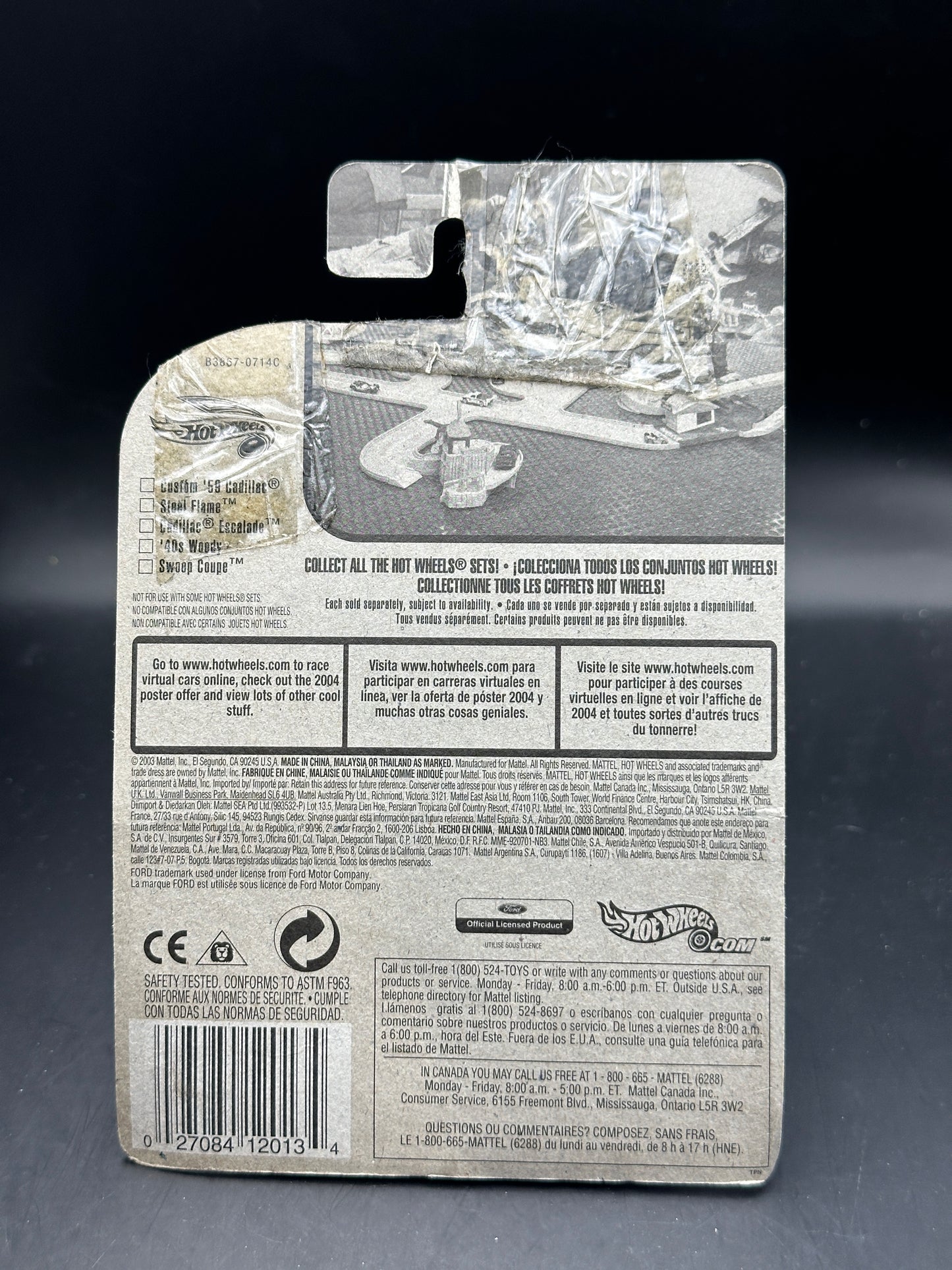 HOT WHEELS - 40s WOODY (2004) - HW CRANK ITZ 4/5