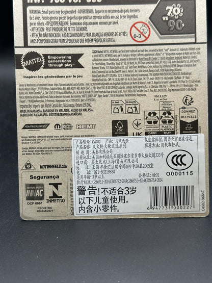 HOT WHEELS - 70 DODGE HEMI CHALLENGER (2025) - HW 70s VS 90s 10/10