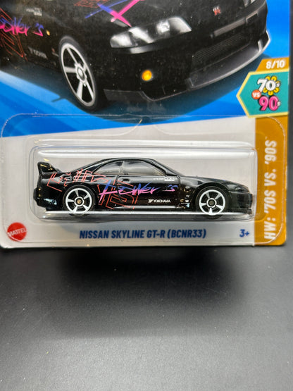HOT WHEELS - NISSAN SKYLINE GTR BCNR33 (2025) - HW 70 VS 90 8/10