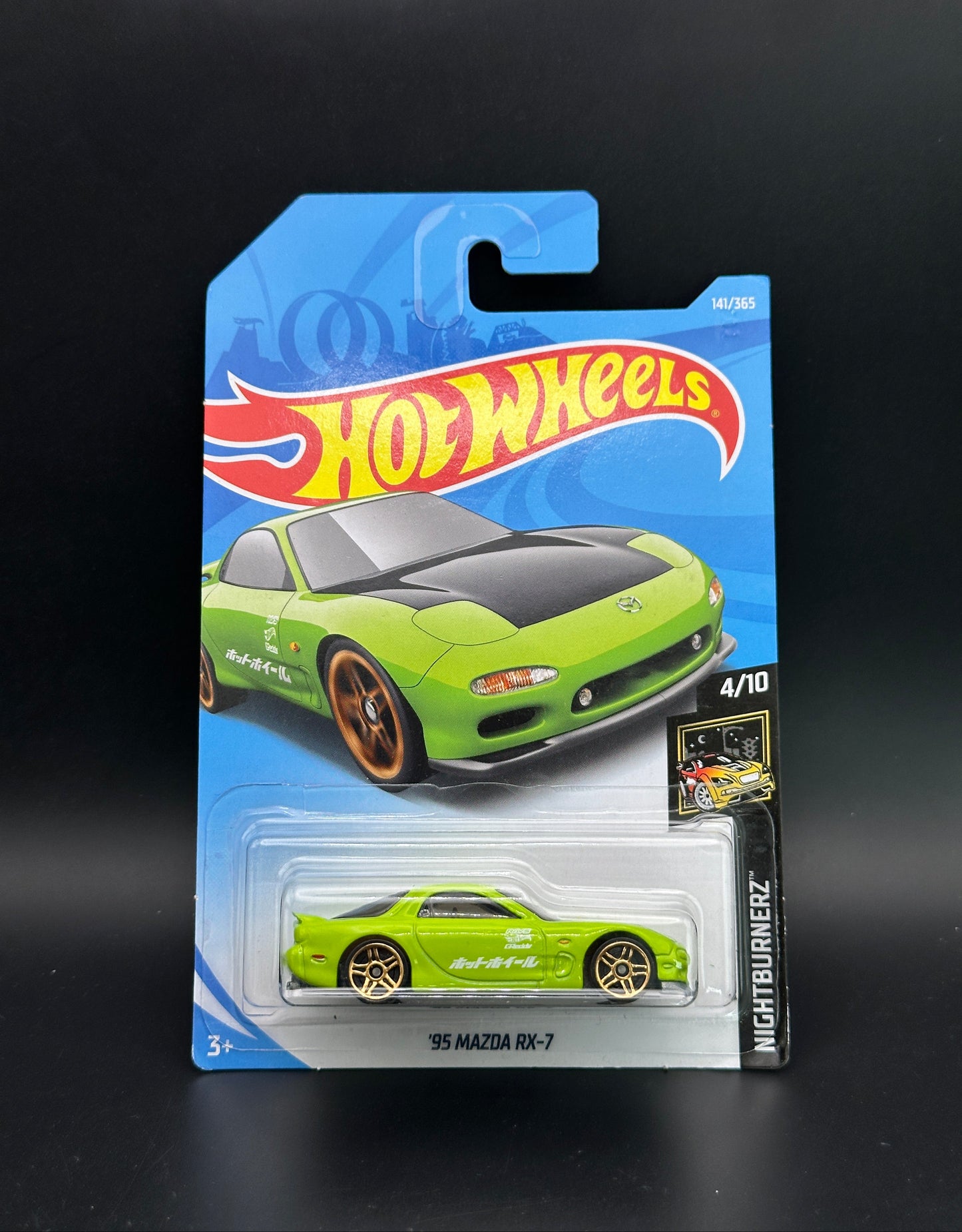 HOT WHEELS - 95 MAZDA RX7 (2018) - HW NIGHTBURNERZ 4/10