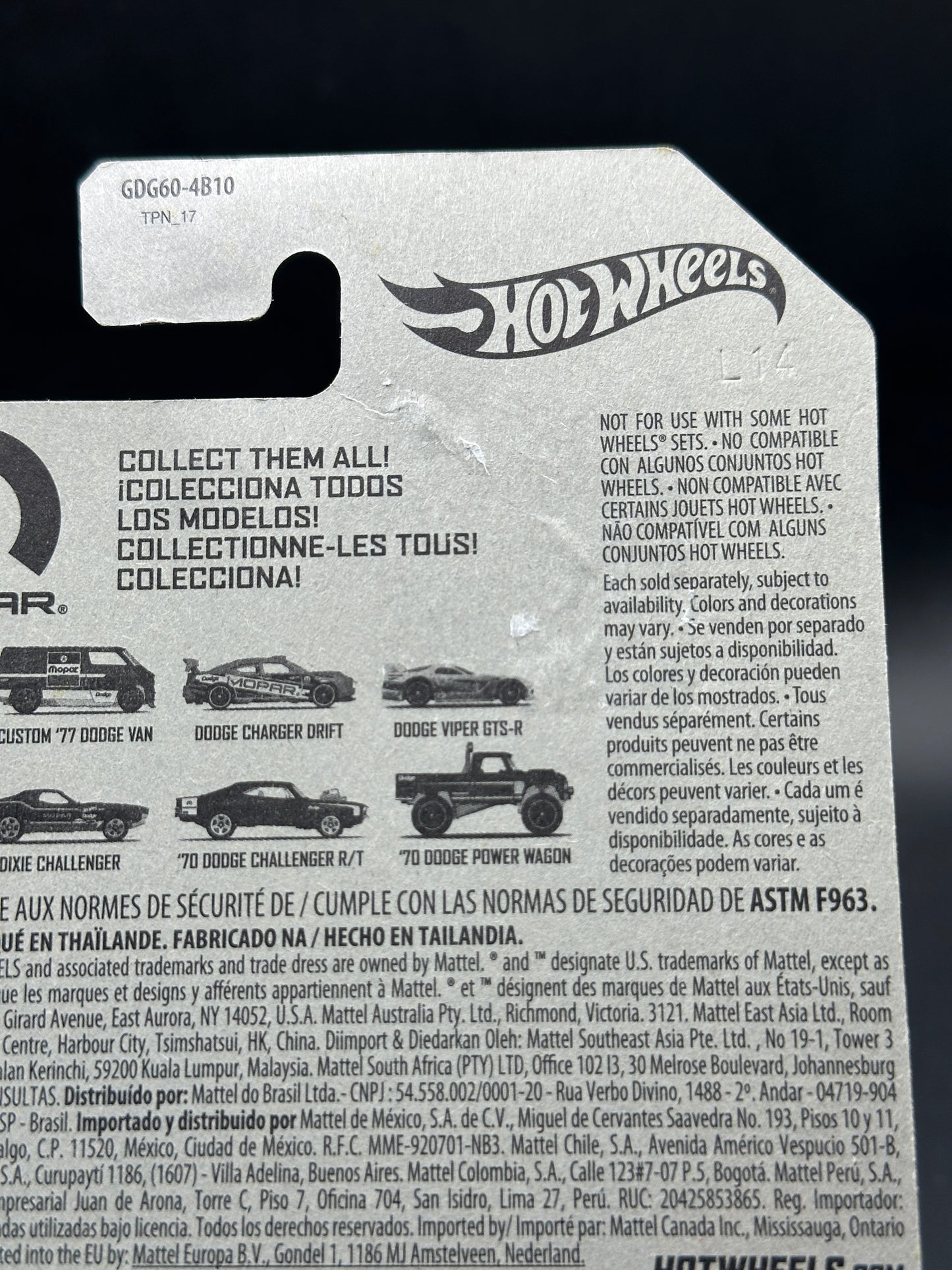 HOT WHEELS - 70 DODGE CHALLENGER R/T (2018) - HW MOPAR SERIES 7/8