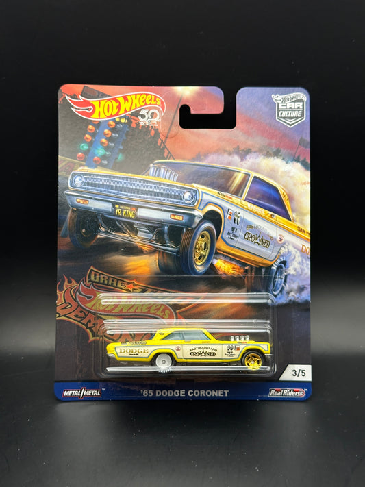 HOT WHEELS - 65 DODGE CORONET (2018) - CAR CULTURE: DRAGSTRIP DEMONS 3/5