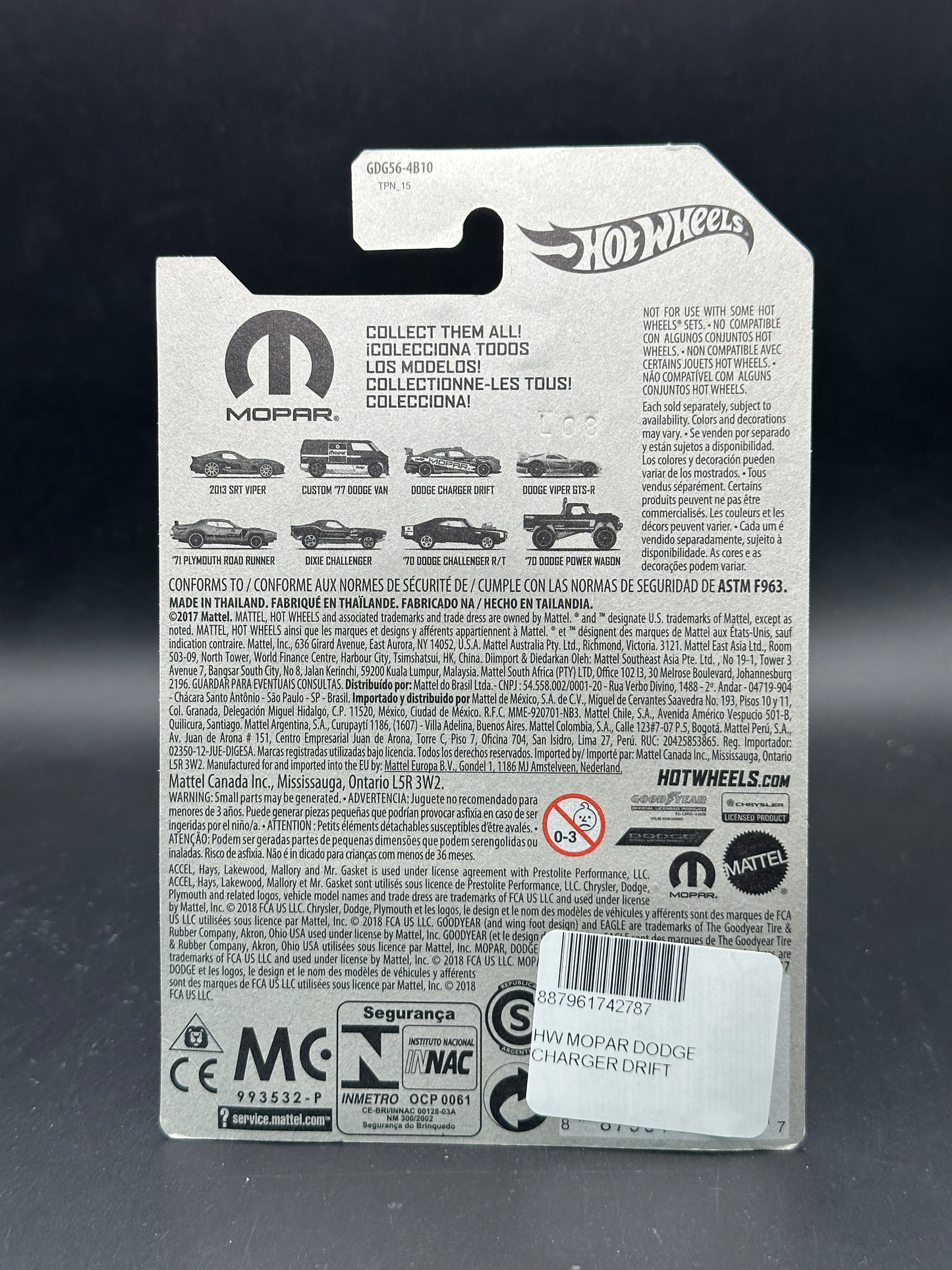 HOT WHEELS - DODGE CHARGER DRIFT (2018) - HW MOPAR SERIES 3/8