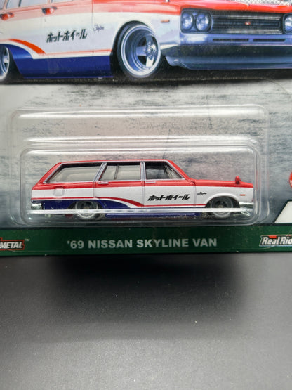 HOT WHEELS - 69 NISSAN SKYLINE VAN (2021) - CAR CULTURE - FAST WAGONS 1/5