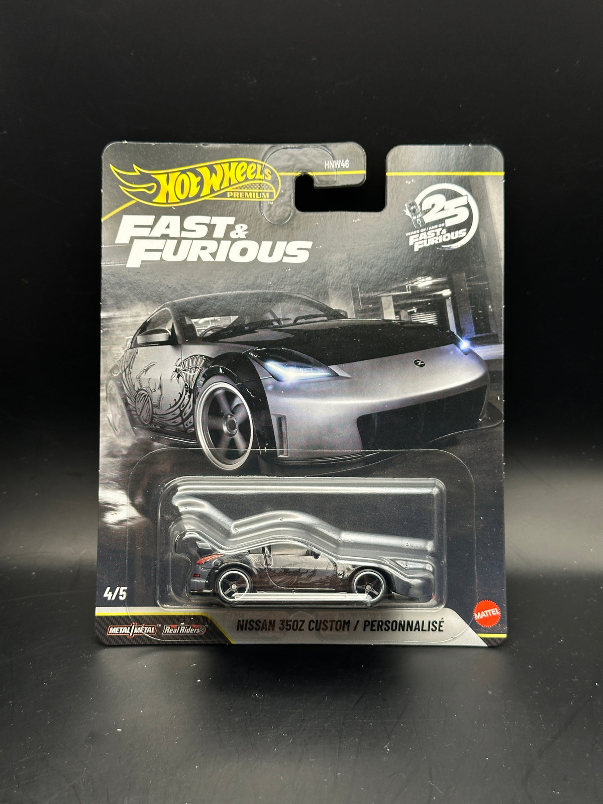 HOT WHEELS - NISSAN 350Z CUSTOM (2026) - FAST AND FURIOUS 25TH ANNIVERSARY 4/5