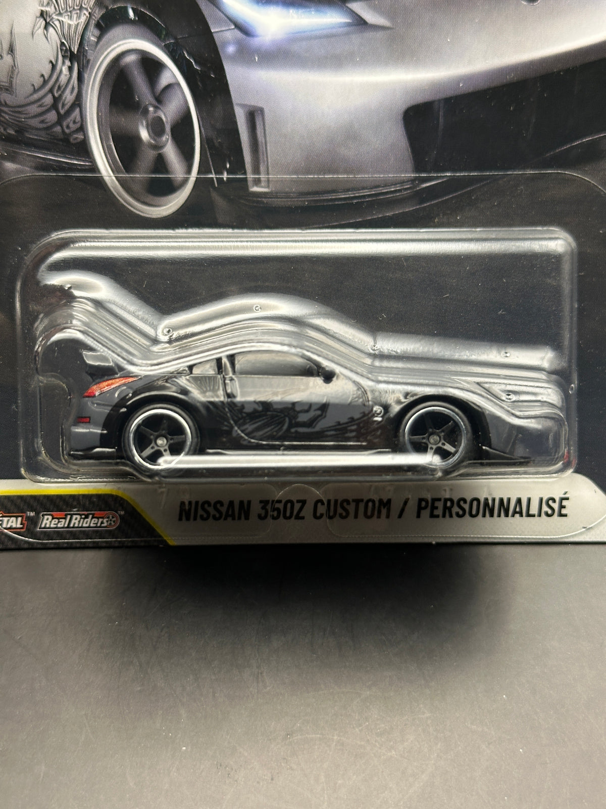 HOT WHEELS - NISSAN 350Z CUSTOM (2026) - FAST AND FURIOUS 25TH ANNIVERSARY 4/5