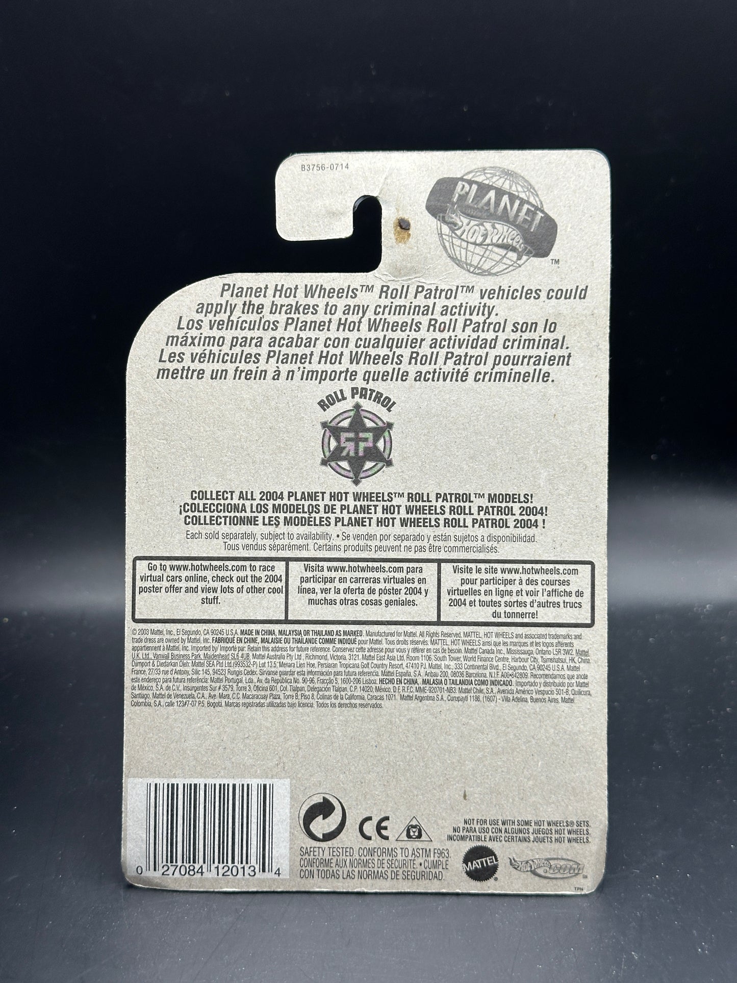 HOT WHEELS - WHATTA DRAG (2004) - HW ROLL PATROL