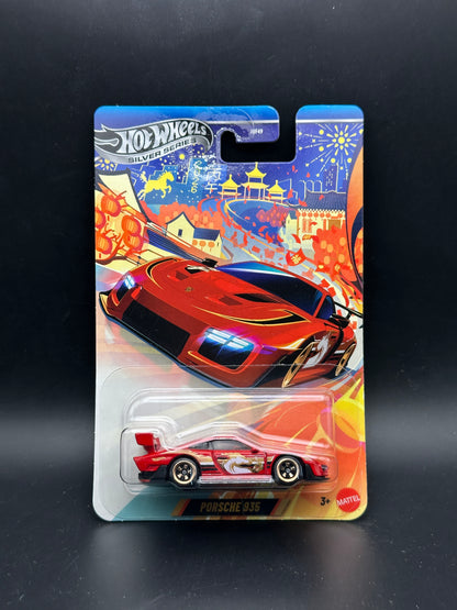 HOT WHEELS - PORSCHE 935 (2026) - CHINESE NEW YEAR EDITION