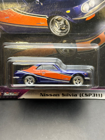 HOT WHEELS - NISSAN SILVIA CSP311 (2019) - FAST AND FURIOUS FAST REWIND 5/5