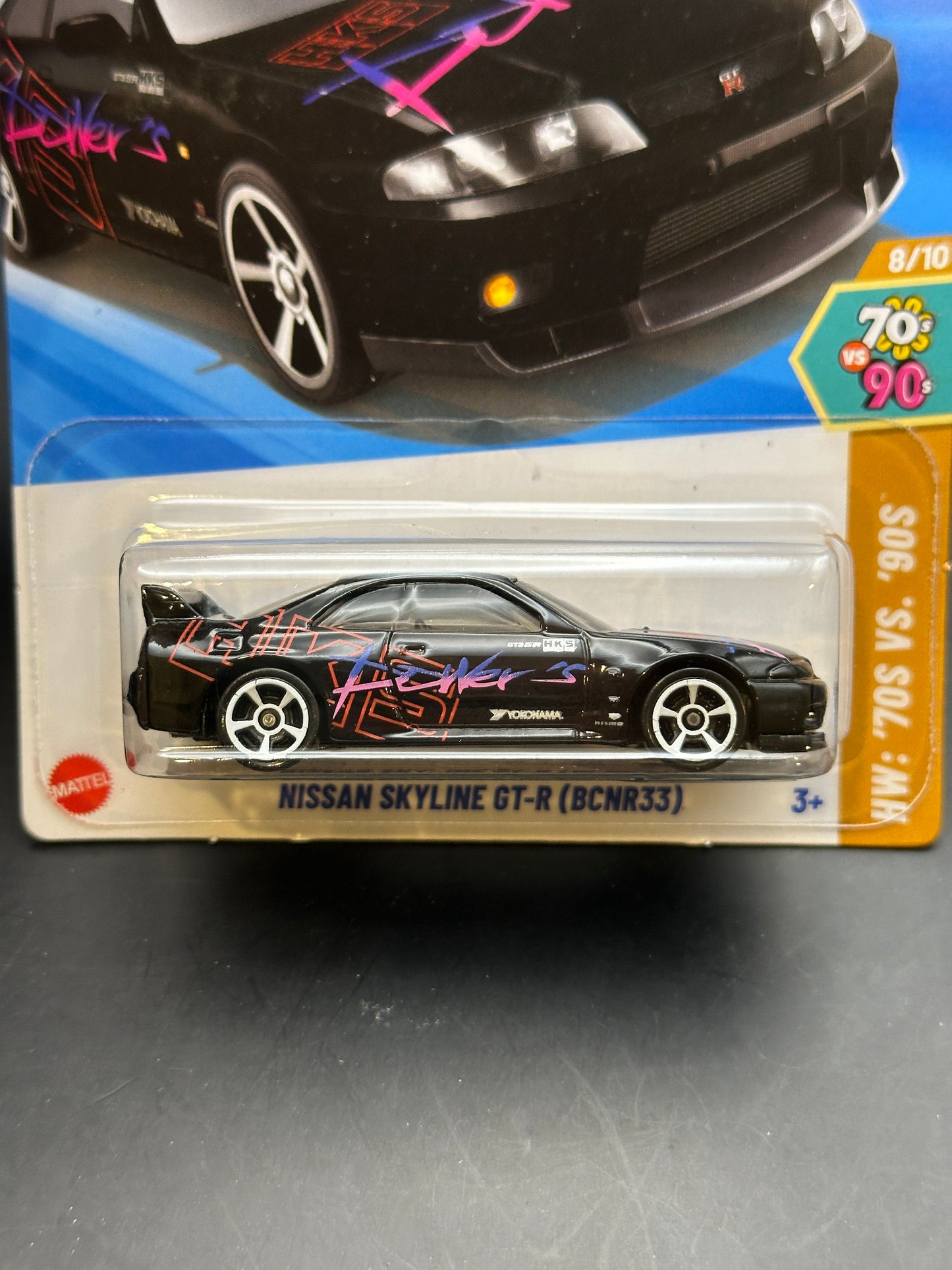 HOT WHEELS - NISSAN SKYLINE GTR BCNR33 (2025) - HW 70 VS 90 8/10