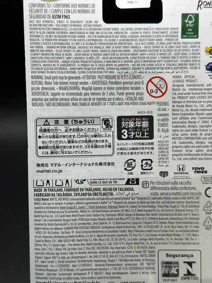 IMPORT - HOT WHEELS - MAD MIKE MAZDA RX-3 WAGON (2025) - CAR CULTURE: RONIN RUN 2 3/5