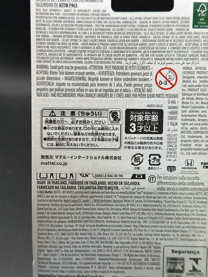 IMPORT - HOT WHEELS - NISSAN SKYLINE GT-R R32 PANDEM (2025) - CAR CULTURE: RONIN RUN 2 1/5