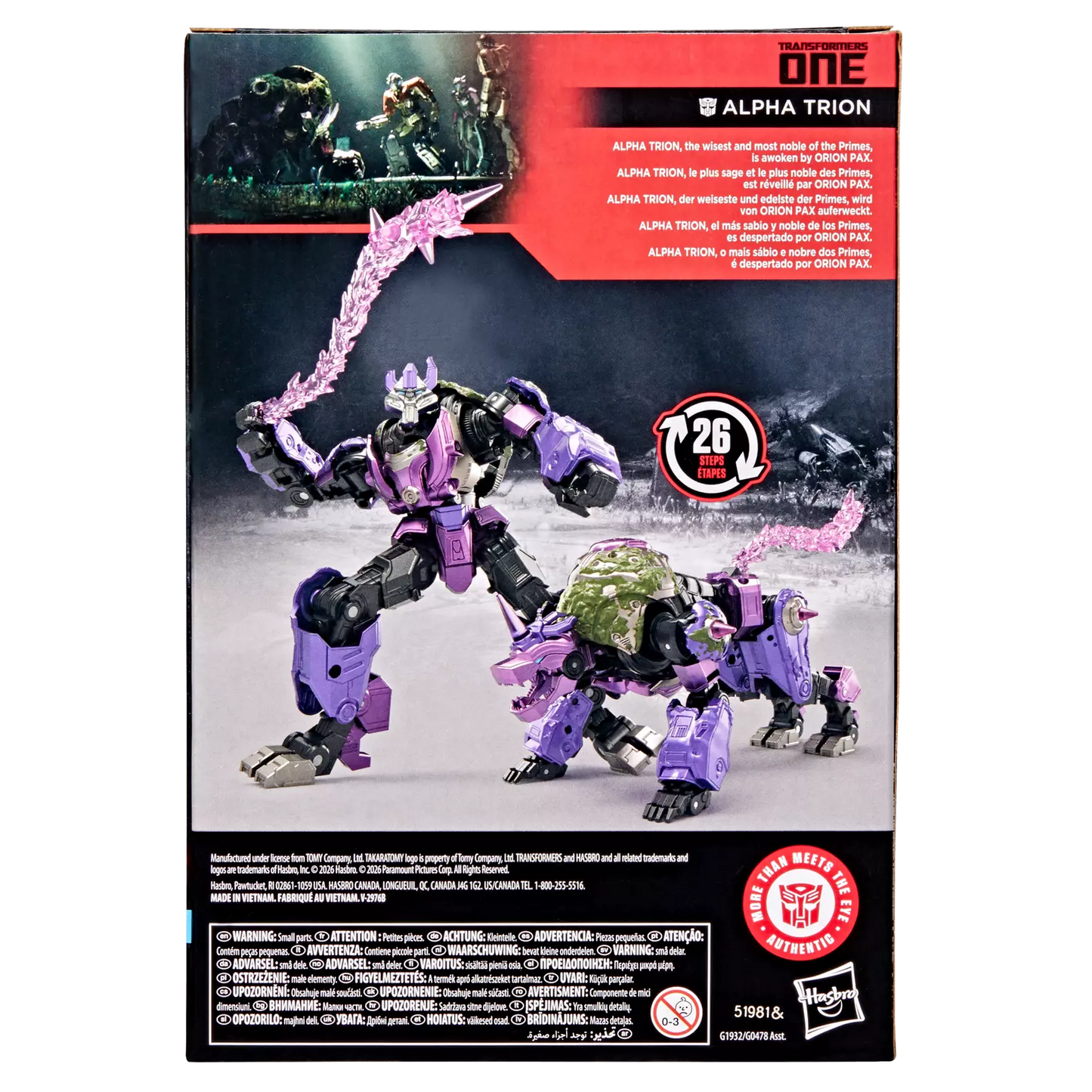 TRANSFORMERS STUDIO SERIES - TRANSFORMERS ONE - ALPHA TRION - ACTION FIGURE