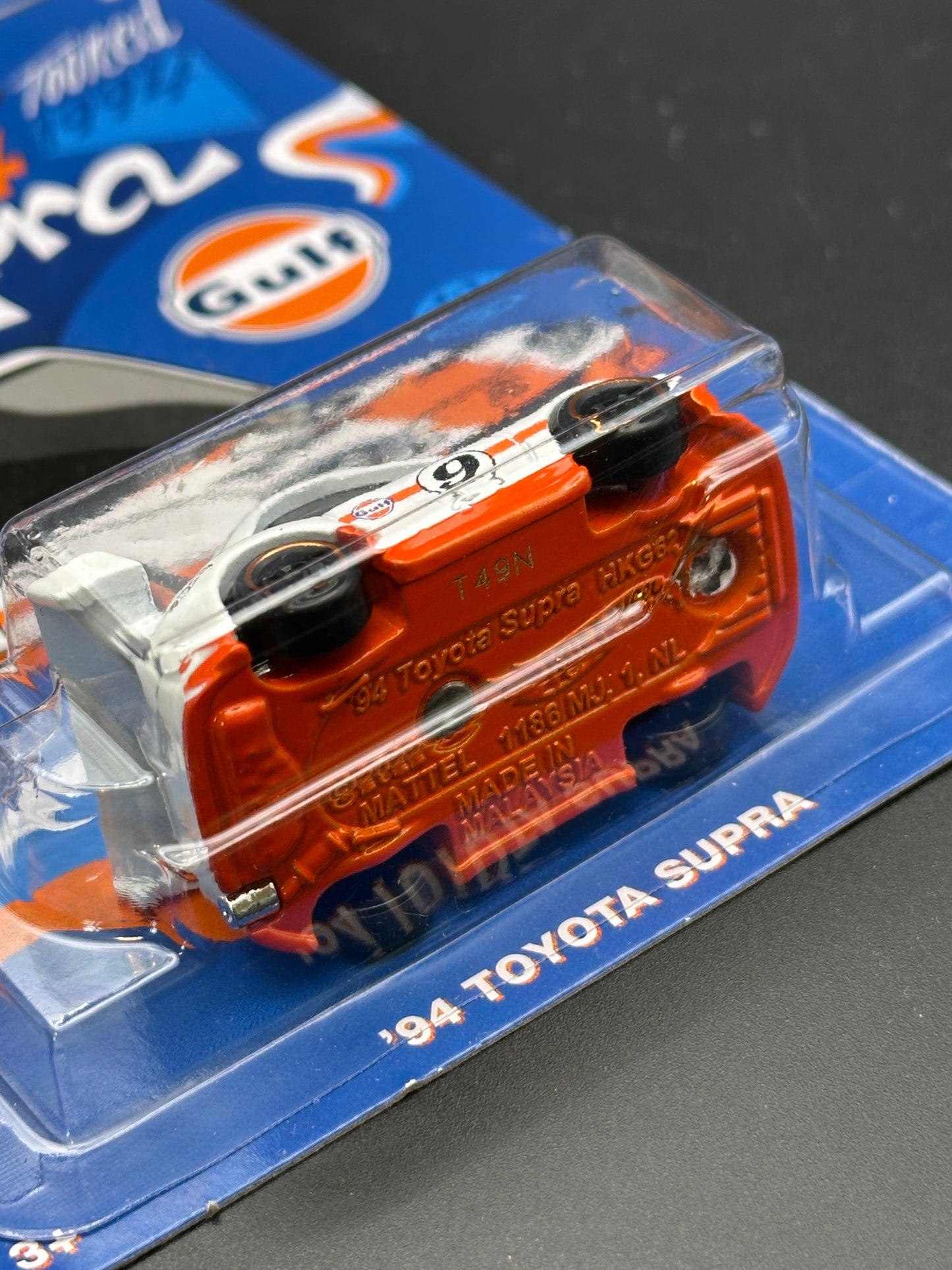 HOT WHEELS - 94 TOYOTA SUPRA (2025) - HW TOONED GULF SERIES 5/5