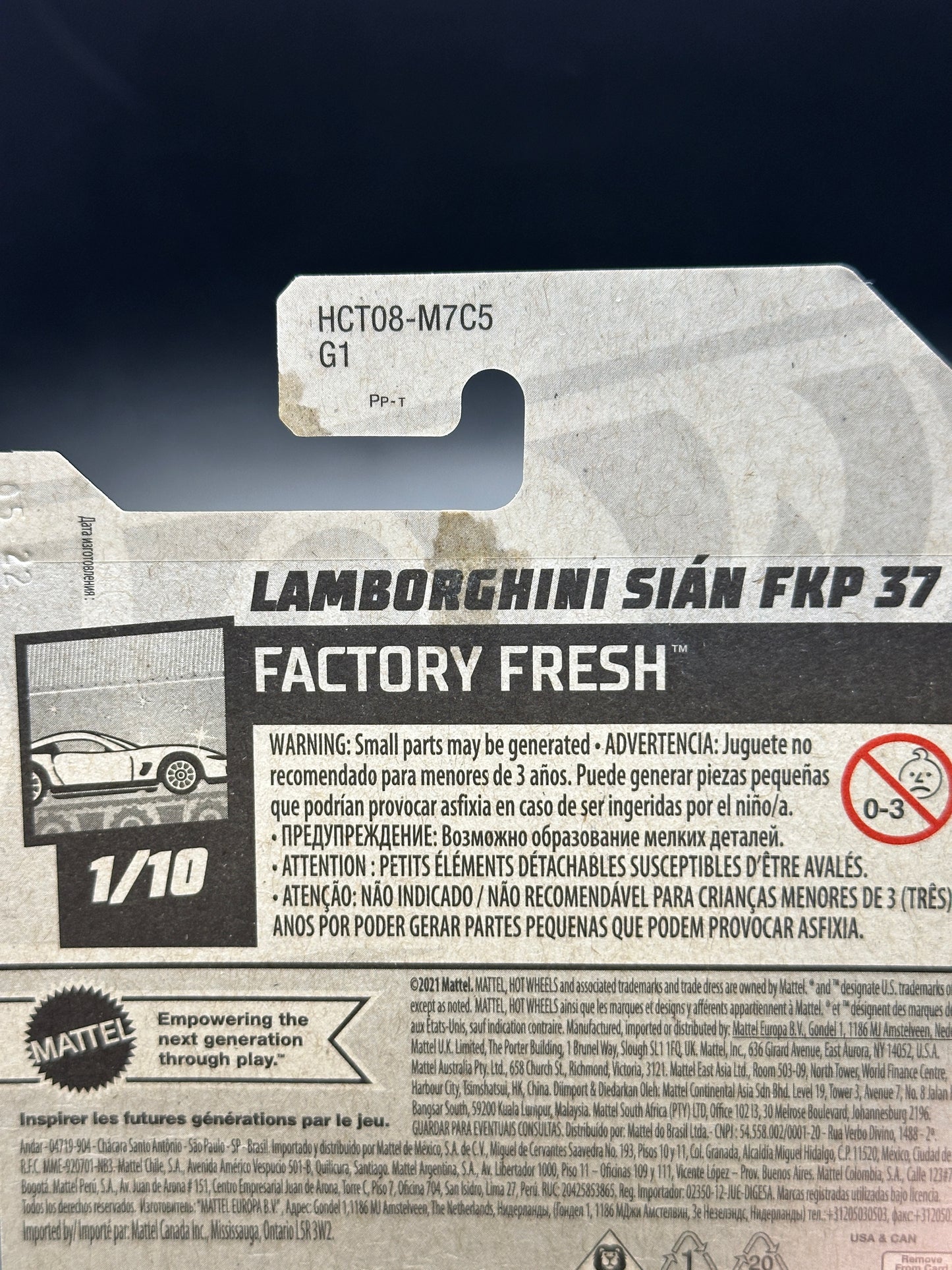 HOT WHEELS - LAMBORGHINI SIAN FKP 37 (2022) - HW FACTORY FRESH 1/10