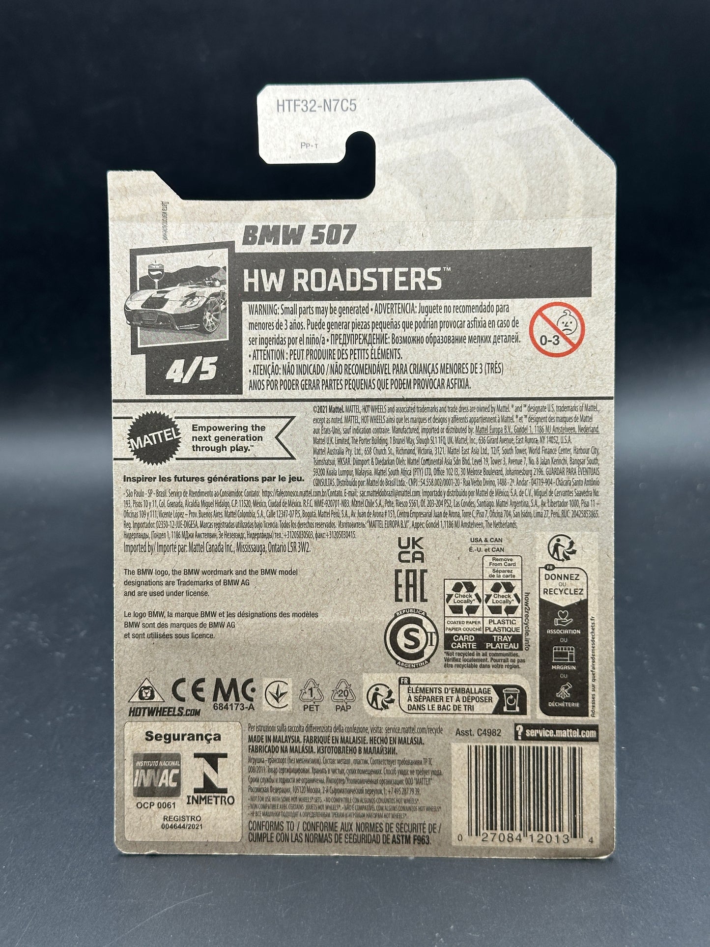 HOT WHEELS - BMW 507 (2024) - HW ROADSTERS 4/5 - SUPER TREASURE HUNT